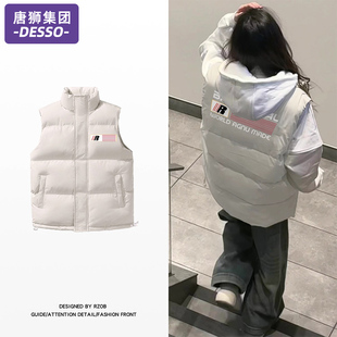 唐狮集团DESSO羽绒棉服马甲女款学生秋冬季小众加厚坎肩背心外套