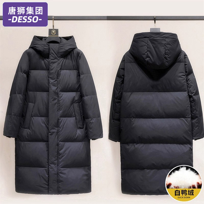 唐狮集团DESSO羽绒服女2025新款冬季棉袄超好看中长款厚棉衣外套