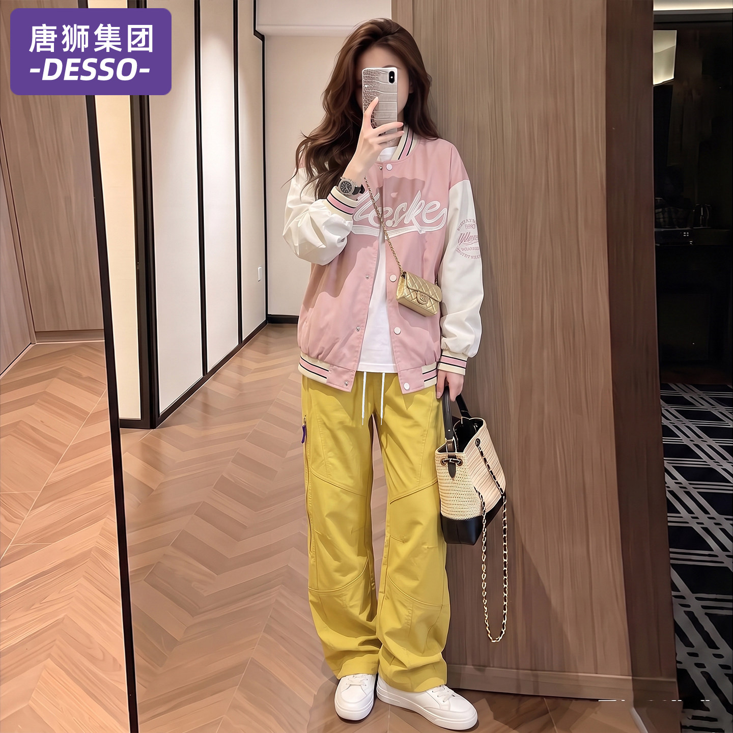 唐狮集团运动套装女2026新款春秋图片