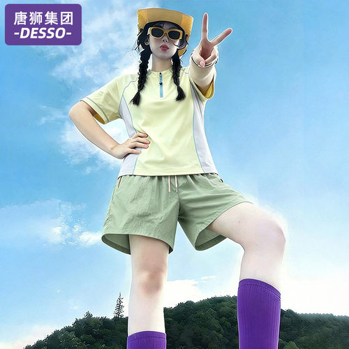 唐狮集团速干超好看运动服女套装夏季骑行穿搭一整套防晒短袖t恤