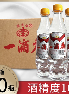 一滴香料酒卤肉腊味增香