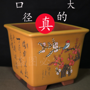 宜兴特大号四方斗盆正方形紫砂悬崖盆景盆树桩盆景陶瓷盆厂家直销