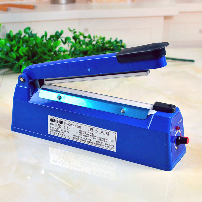 手压夹式封口机200小型家用塑封茶叶塑料袋食品迷你牛轧糖热封