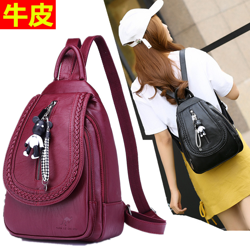 双肩包女头层牛皮背包软真皮迷你小胸包韩版单肩斜挎2025秋冬新款