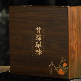 试喝装 昔归600年大单株纯料 50克生茶 2025年头春 自家高货