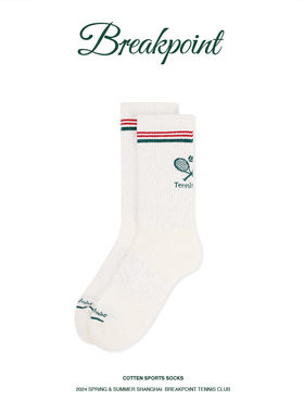 Breakpoint运动纯棉中筒袜机织提花球拍莱卡网球袜毛巾底男女