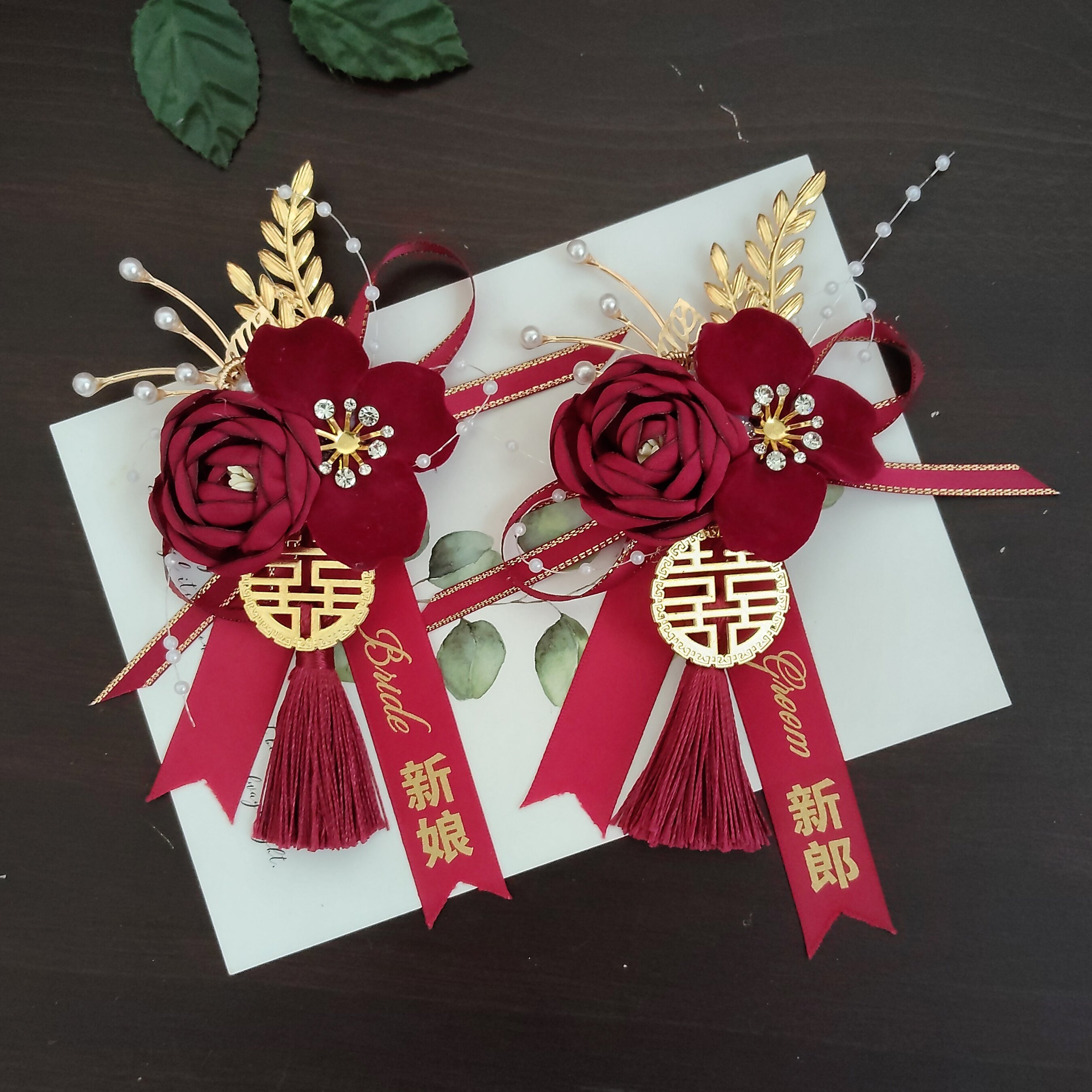 中式婚礼胸花新郎新娘父母家人襟花伴郎伴娘兄弟姐妹团送亲迎宾花