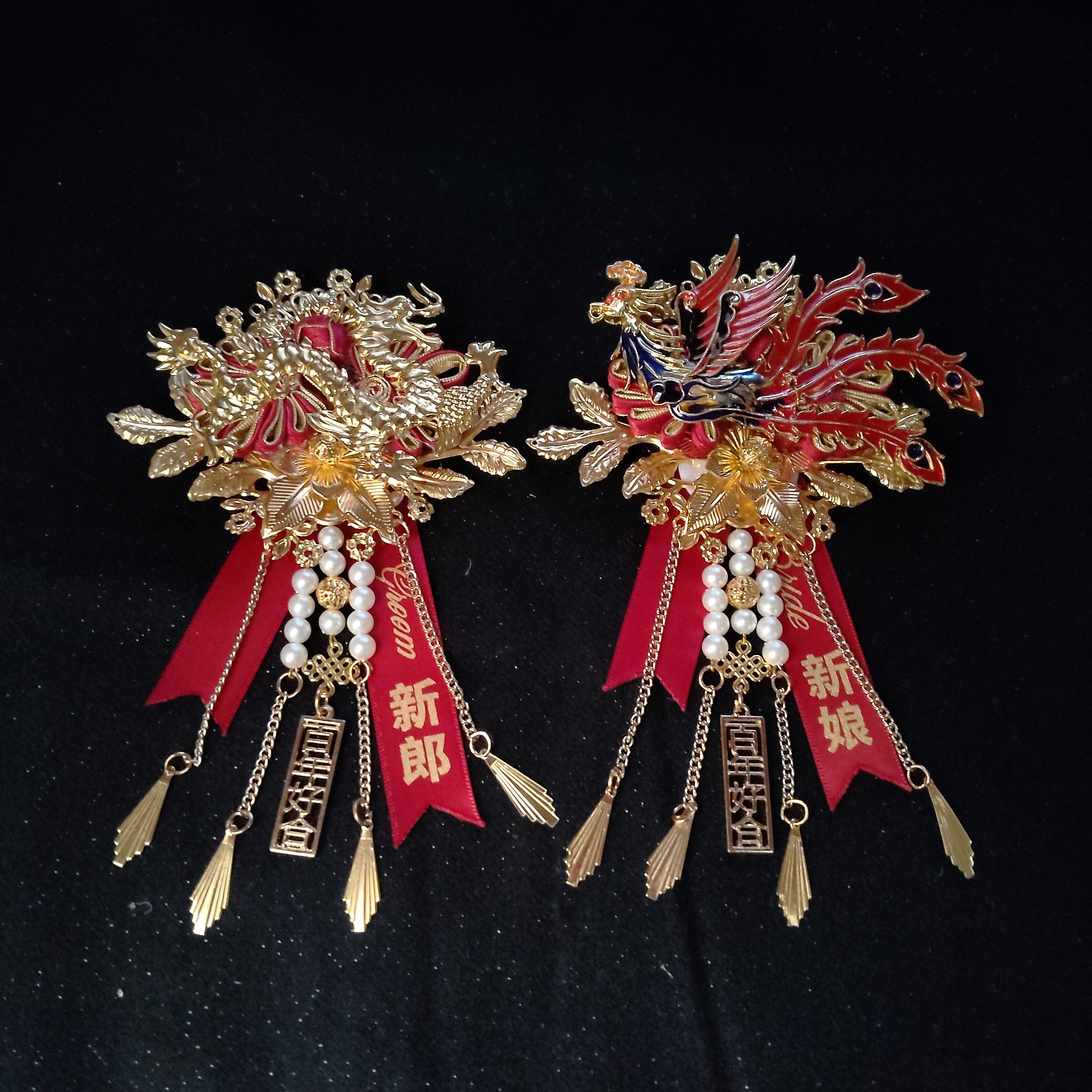 2026婚礼新郎花凤襟全套秀禾服豪华版结婚胸花中式一套新娘家