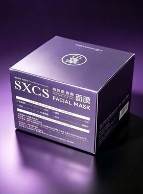SXCS酶酶酶酶酶面膜去角质改善暗沉淡化嫩肤