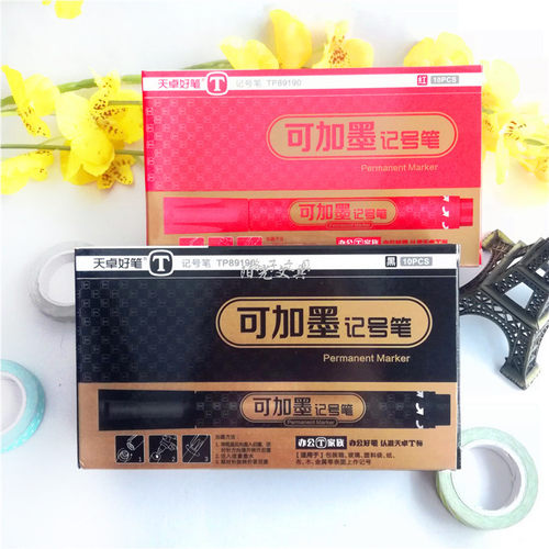 黑色红色可加墨防水记号笔天卓