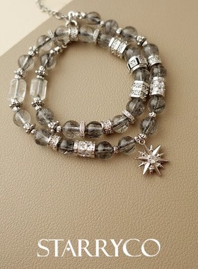 STARRYCO 天然黑发晶守护防御天然晶石手链项链多用高级感项链