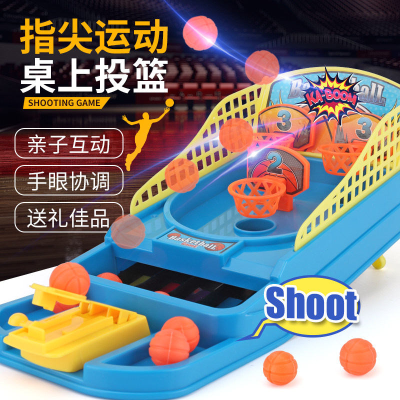 儿童户外室内运动塑料篮球框投篮架宝宝大号篮球架子玩具生日礼物|ruв категории игрушка/коляска/головоломка/блоки/модель, спорт на открытом воздухе/досуг/традиционные игрушки, игры с мячом игрушки/игры с мячом - от Buy2taobao.com для оказания профессиональной услуги покупки агента Taobao