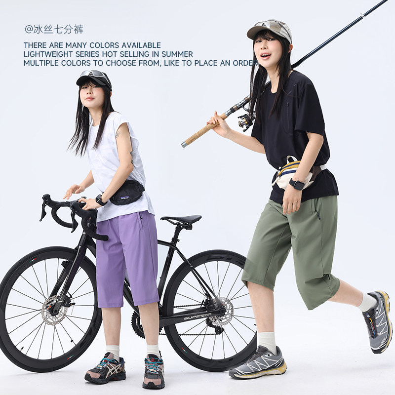 简约冰丝七分裤男女夏季宽松薄款7分裤运动休闲直筒速干运动中裤