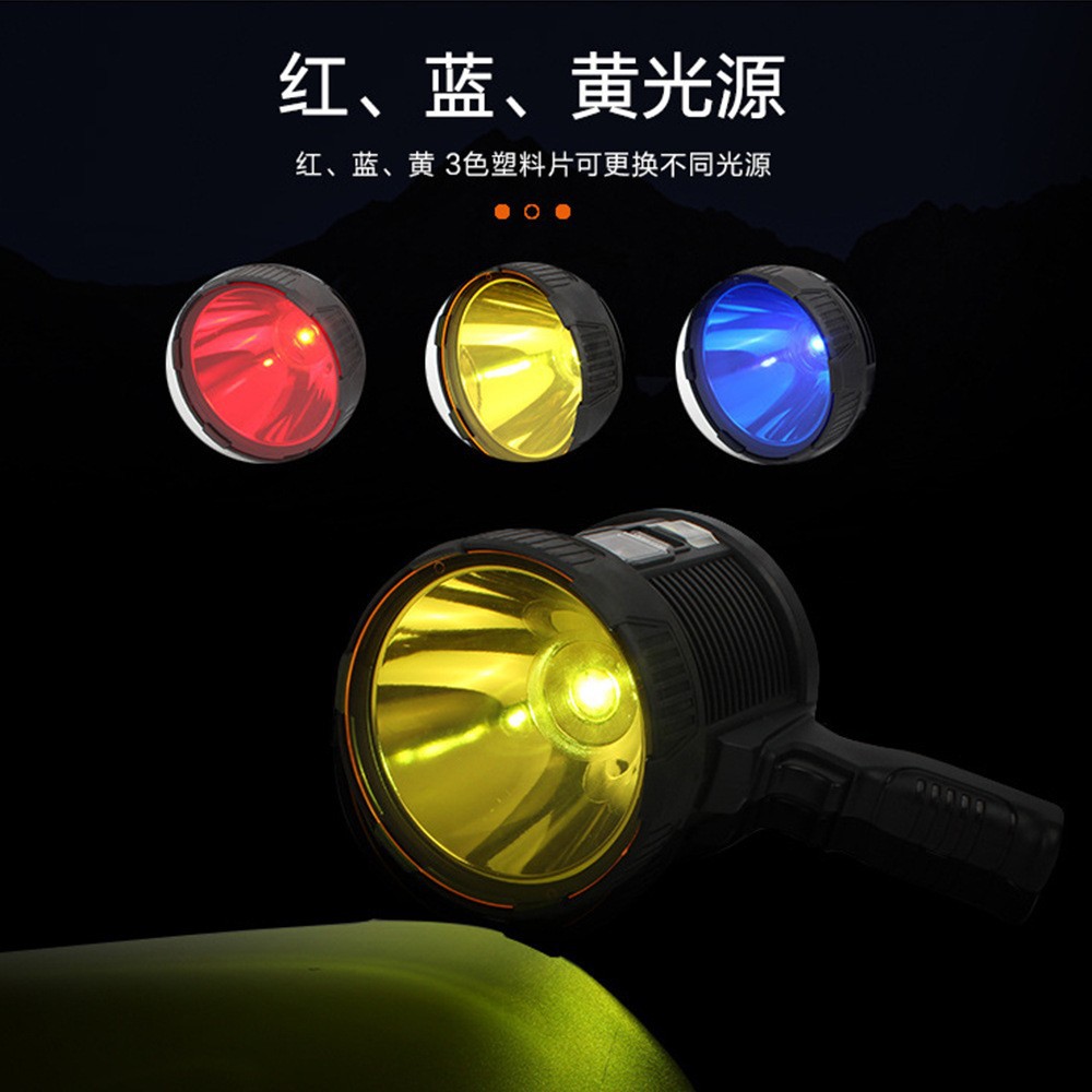 大功率P50定焦强光远射手电筒手提式带支架露营灯户外探照灯