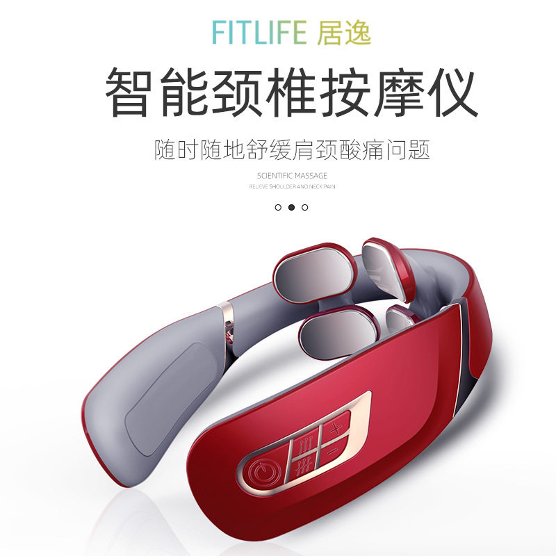 智能颈椎按摩器脉冲加热肩颈椎语音理疗护颈仪颈椎仪按摩器