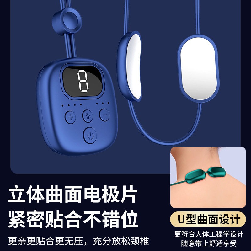 便携式热敷多档按摩仪吊坠颈椎仪颈部双脉冲按摩器迷你挂脖护颈仪