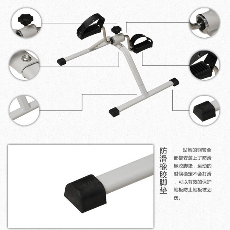 迷你健身车腿部综合训练器器老年走步机踏步机脚踏车健身器材