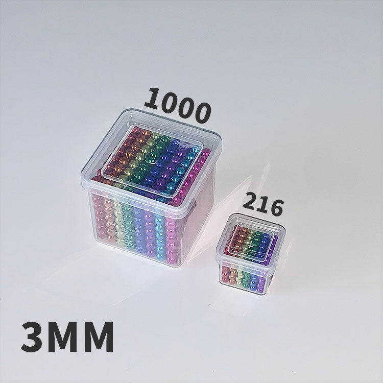 3mm216颗巴克球512颗 魔方