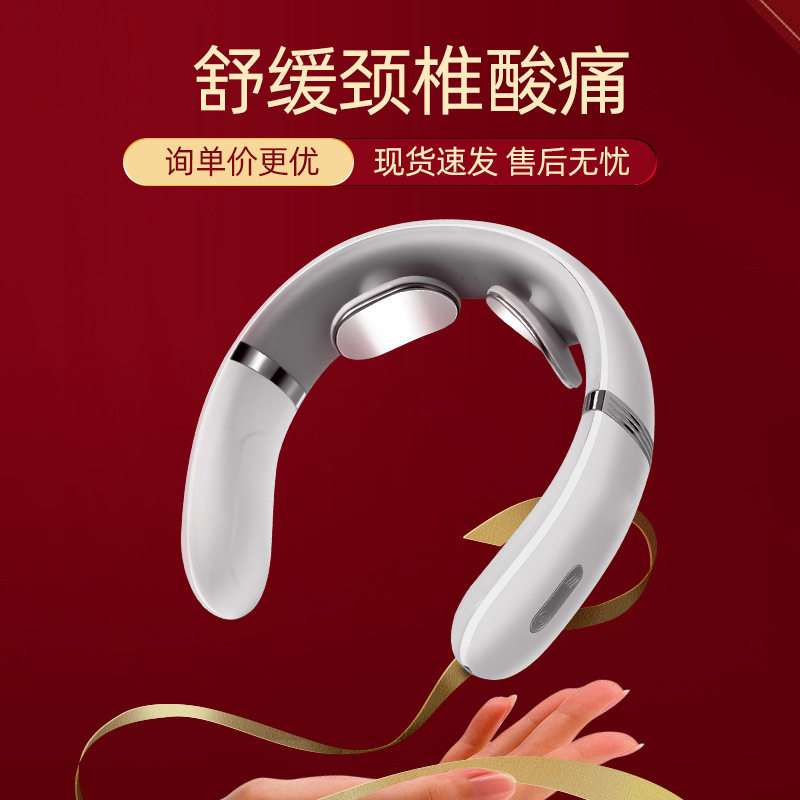 电动颈部按摩仪脖子多功能颈椎按摩器电磁脉冲加热护颈仪厂家自销