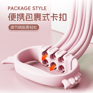 健身可调节弹力带8字拉力器女开肩开背美背拉力带弹力绳练背