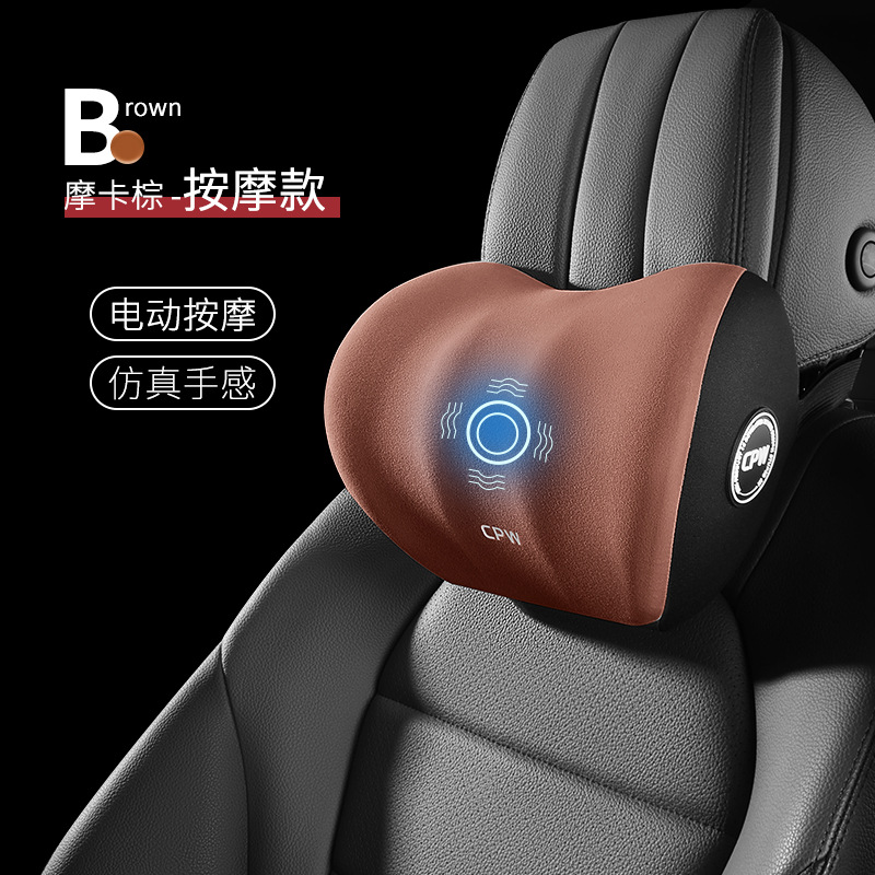 汽车头枕腰靠高档云感记忆棉靠垫腰垫靠背腰枕车用轻奢舒适枕