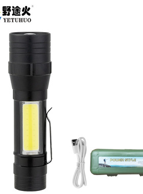 led强光户外a100手电筒迷你cob充电远射usb内置锂电手握t6手电筒
