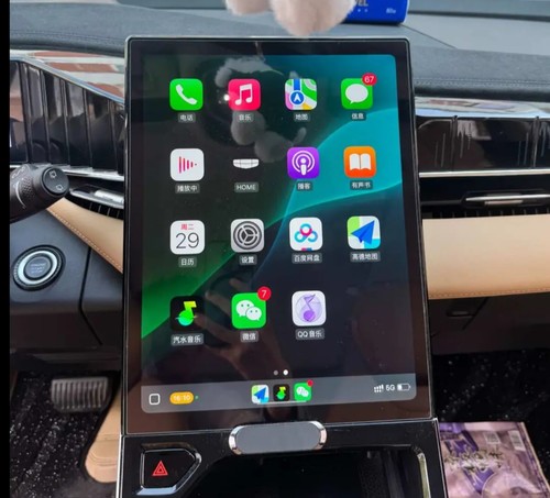 适用于23-26博越l可方控中控主机显示无线盒子中控屏大屏carplay