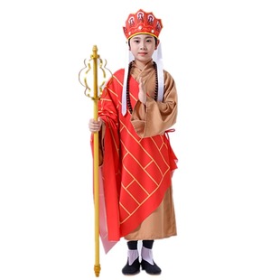儿童西游记唐僧演出服全套道具面具角色扮演cos服装话剧舞台表演