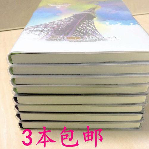 a5学生加厚文具日记本
