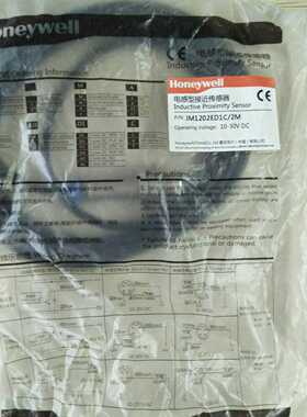 询价JM1202ED1C/2M电感型接近开关传感器美国原装霍尼韦尔Honeywe