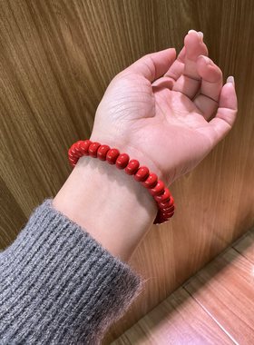 天然正品保真朱砂红砂盘珠手链 尺寸8.6*5.2 ㎜单圈手链