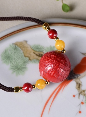 天然正品保真朱砂 帝王砂百福锁骨链 纯手工编织 尺寸约：20mm