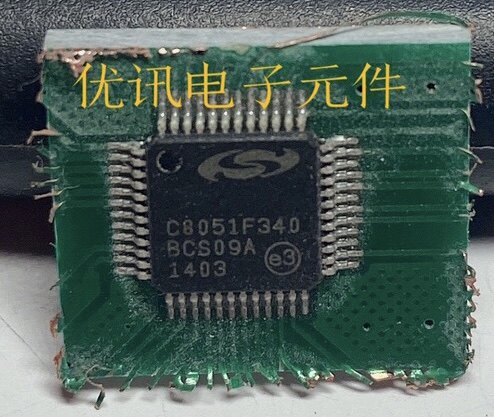 C8051F340 C8051F380 封装QFP48 拆机 剪板【询价为准】