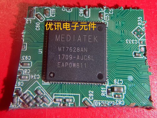 MT7628AN MT7628NN 路由器芯片  拆机剪板现货【询价为准】