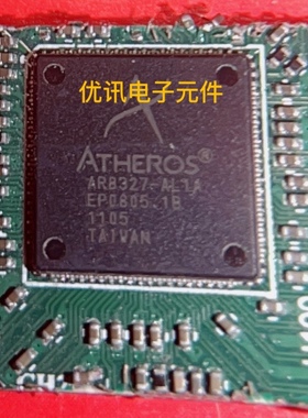 AR8327-AL1A 封装QFN 无线路由器芯片 拆机剪板