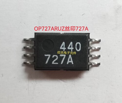 OP727ARUZ丝印727A 封装TSSOP-8 进口原装拆机现货