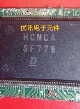 SF778 汽车IC芯片  拆机  原装 剪板［询价为准］