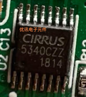 CS5340CZZ  CS5340-CZZ  贴片TSSOP16 原装 拆机 实体店现货