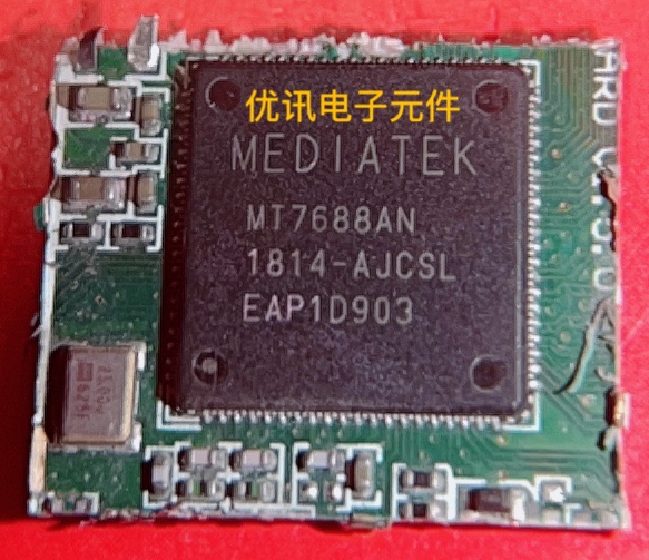 MT7688AN 封装QFN-156 路由器芯片等拆机剪板