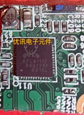 RTL8111E  RTL8111F RTL8111GN 拆机剪板现货