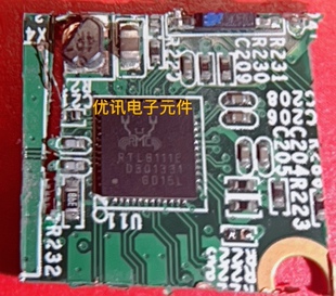 RTL8111E RTL8111F RTL8111GN 拆机剪板现货