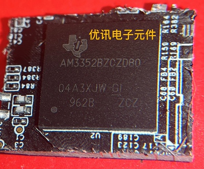 AM3352BZCZD80 BGA324封装 原装拆机芯片 剪板 实体店现货