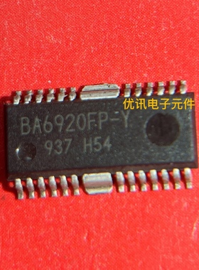 BA6920FP-Y 封装HSOP-25 驱动器芯片 拆机 实体店现货