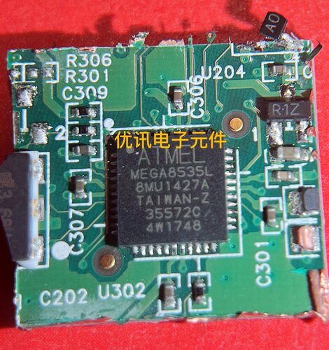 ATMEGA8535L-8MU MEGA8535L-8MU 封装QFN48 拆机剪板 实体店现货