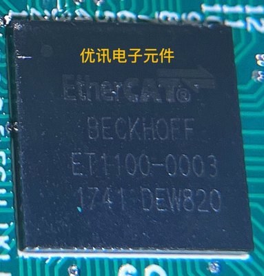 ET1100-0003 BGA128封装 处理器芯片 拆机剪板 现货【询价为准】