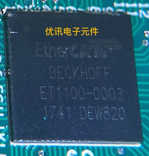 ET1100-0003 BGA128封装 处理器芯片 拆机剪板 现货【询价为准】