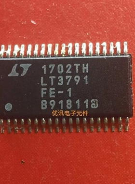 LT3791FE-1 LT3791EFE-1 封装TSSOP-38 原装 拆机 现货