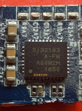 Si32183-A-FM 封装QFN-36 原装拆机正品剪板 现货