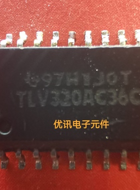 TCM320AC36C 封装SOP-20 接口芯片 原装拆机现货