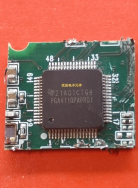 PGA411QPAPRQ1 封装QFP-64 探测器芯片 原装 拆机 剪板 现货